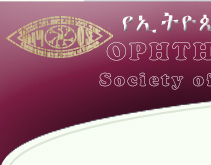 Ophthalmology Society of Ethiopia association