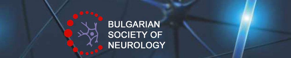 The Bulgarian Society of Neurology association