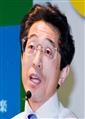 Hiroshi Bando